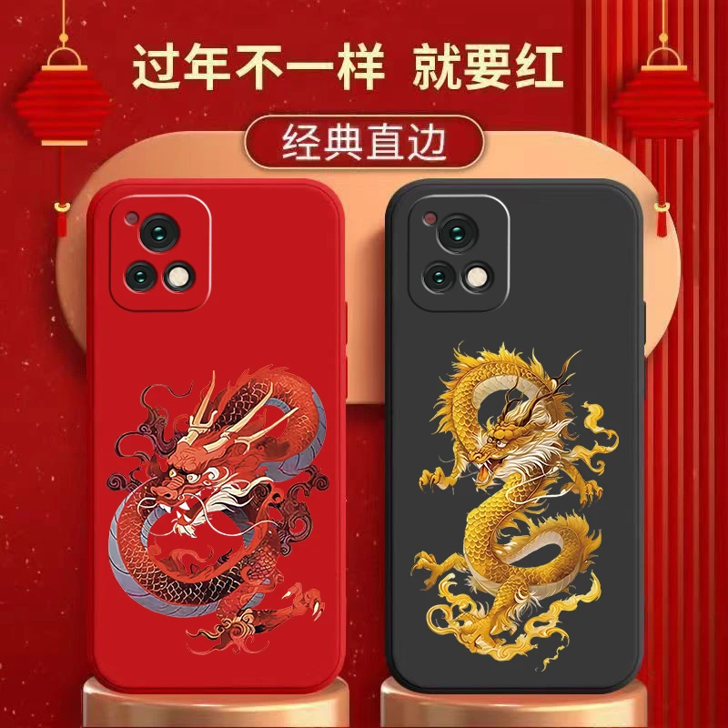 VIVOY52S手机壳手机壳时尚高颜值2863个性2865硅胶软壳
