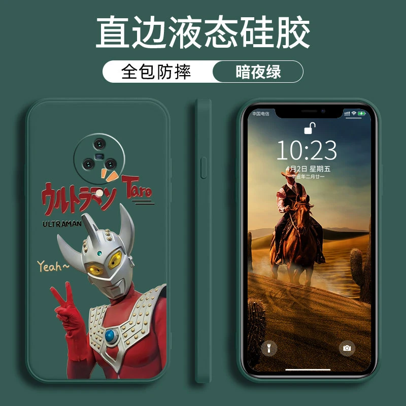 VIVONEX3手机壳硅胶直边时尚潮流文字全包镜头简约奥特曼泰罗软壳