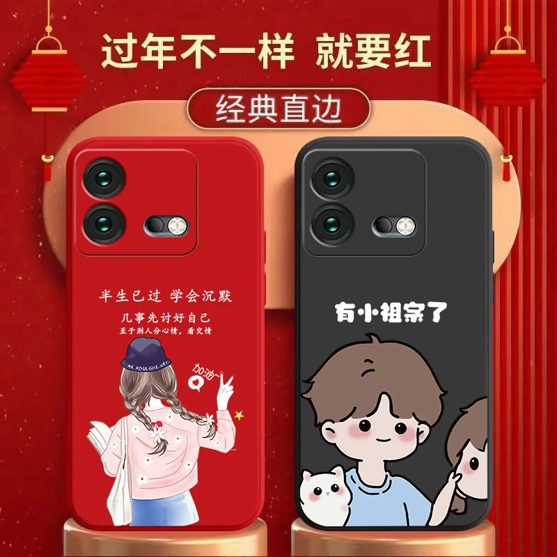 适用IQOONEO8手机壳液态硅胶直边防摔软壳情侣卡通