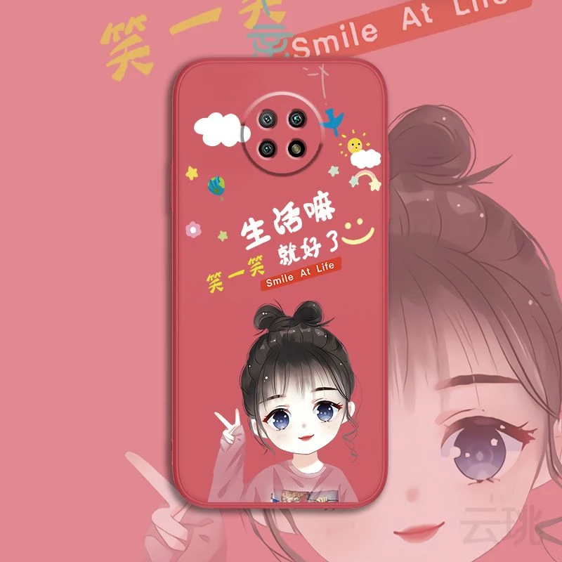 红米note9-5g手机壳红米NOTE9PRO直边硅胶摄像头精准孔位卡通软壳