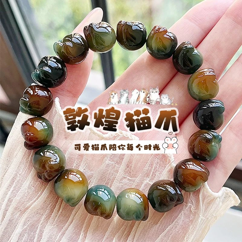 敦煌猫爪菩提手串真品学生盘玩真品菩提根佛珠可爱猫爪女文玩手串