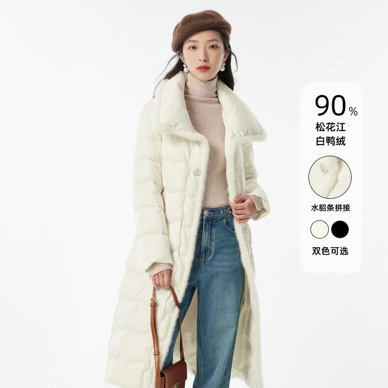 【华丽水貂毛边浴袍款羽绒服】中长款含桑蚕丝收腰羽绒服女长款