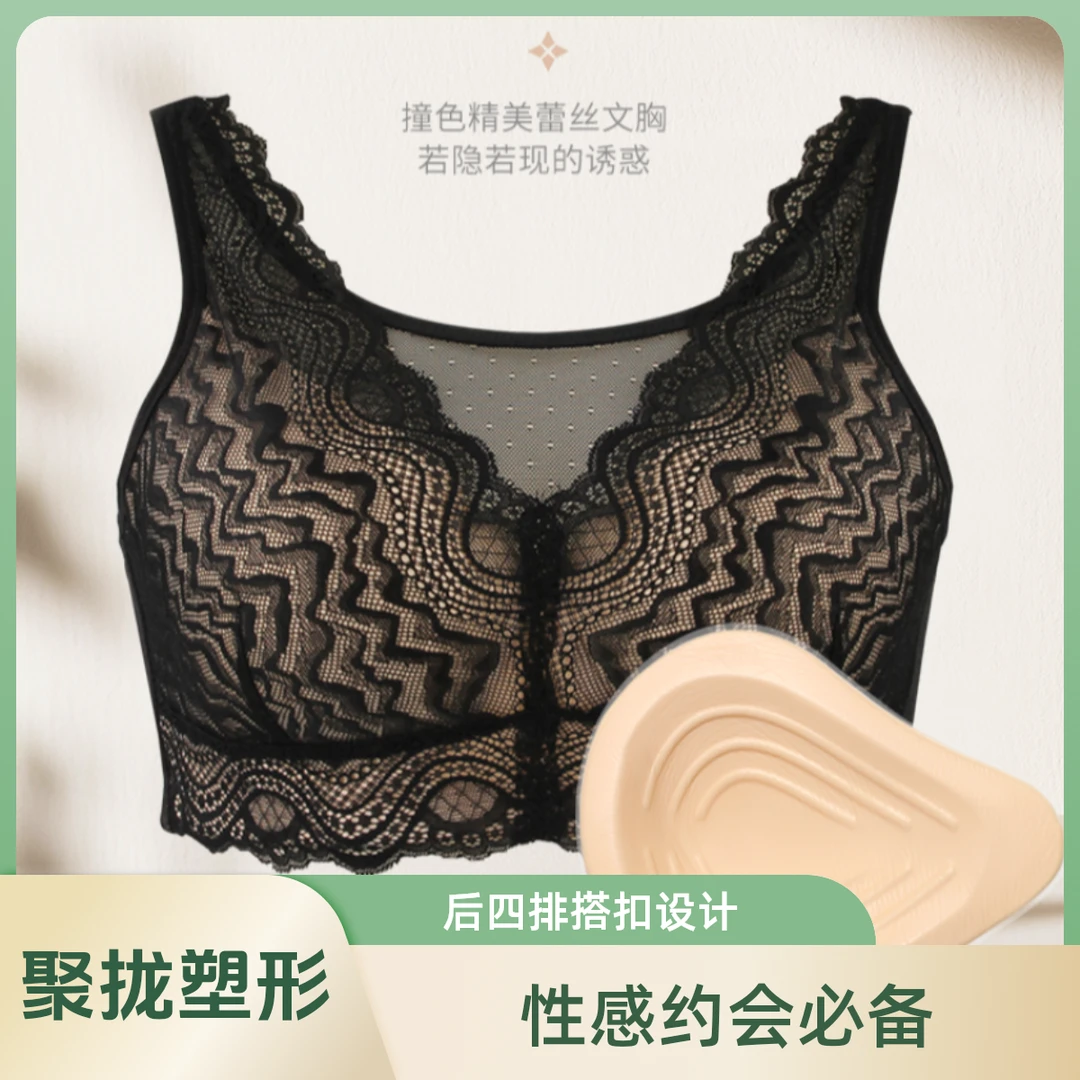 丽兹之影新款抹胸义乳专用文胸假胸乳腺术后用聚拢塑形硅胶大码