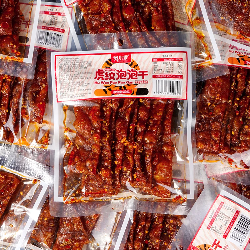 馋小乖湖南特产虎纹泡泡干豆泡豆皮豆干辣味休闲零食解馋怀旧小吃
