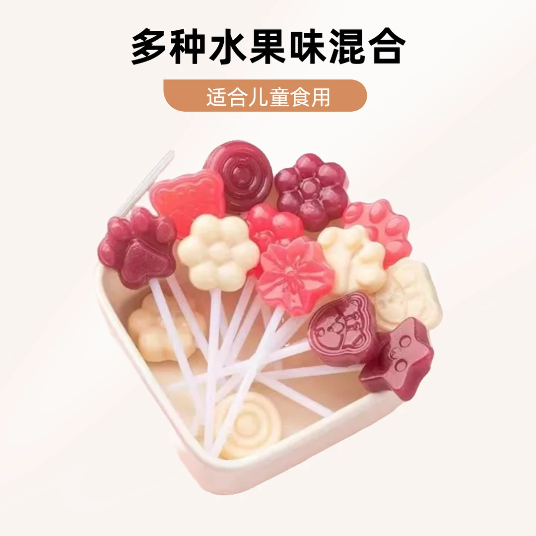 【六一儿童】乳酸菌棒棒糖硬糖儿童棒棒糖糖果维C多种水果味混合