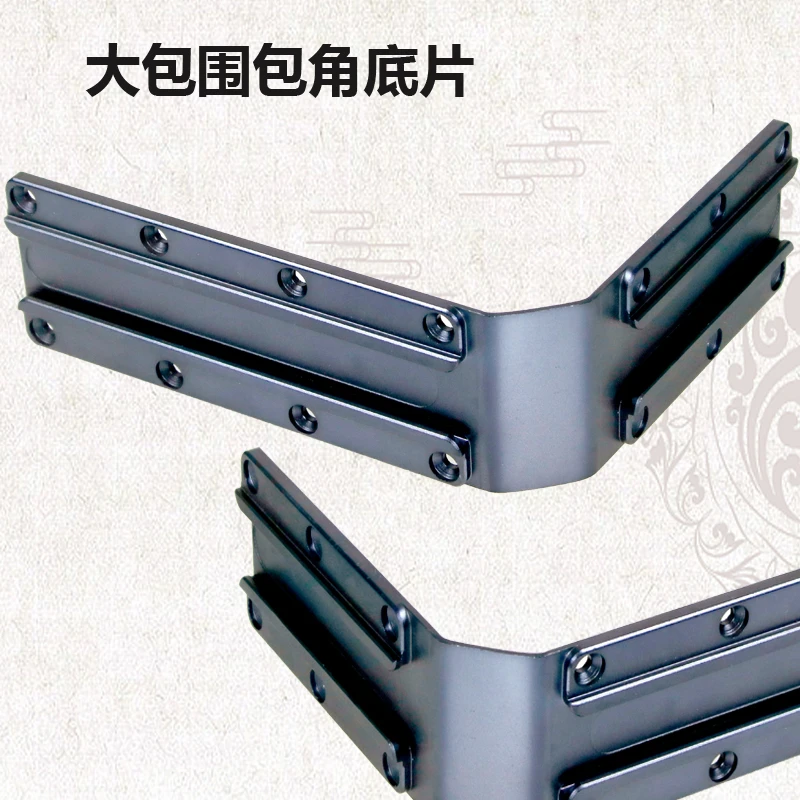 狼途钓箱配件插片拐角炮台支架大物竿稳定饵盘鱼护一体架包角底片