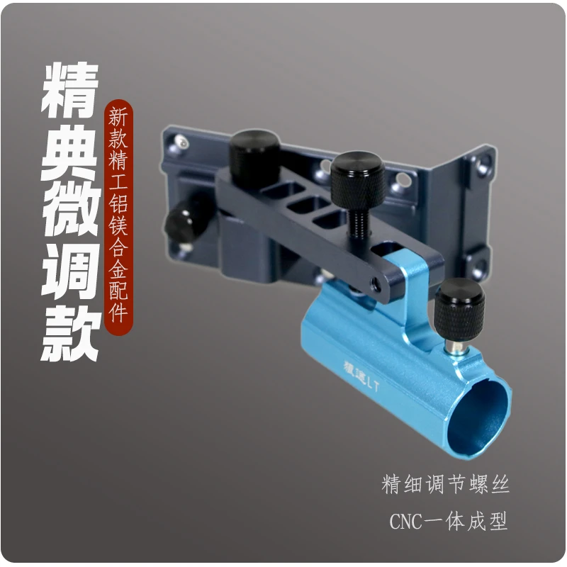 狼途钓箱配件厂家直销做工精细牢固不晃动大物专用前置炮台支架