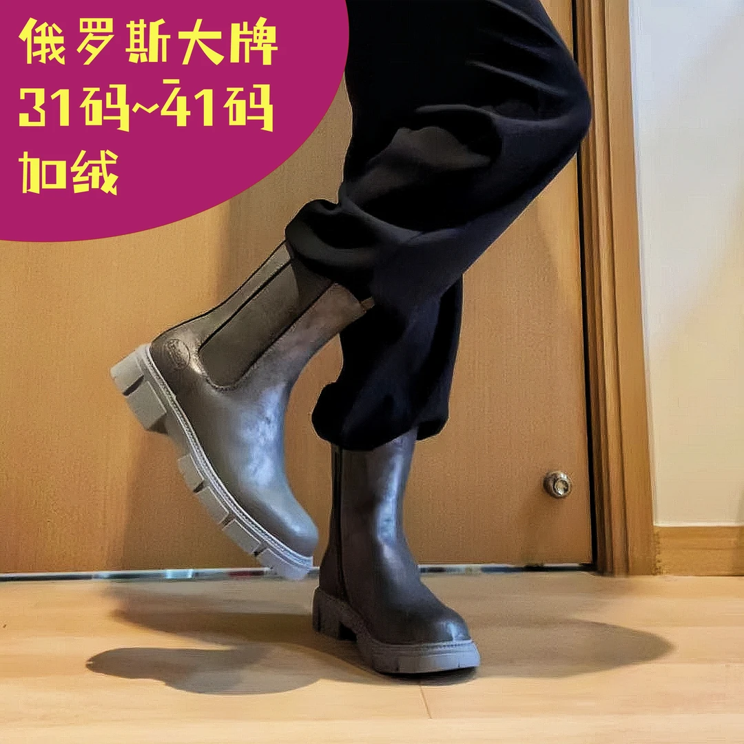 31~41码女士烟筒靴中筒时尚欧美风切尔西靴秋冬季棉靴大码女鞋