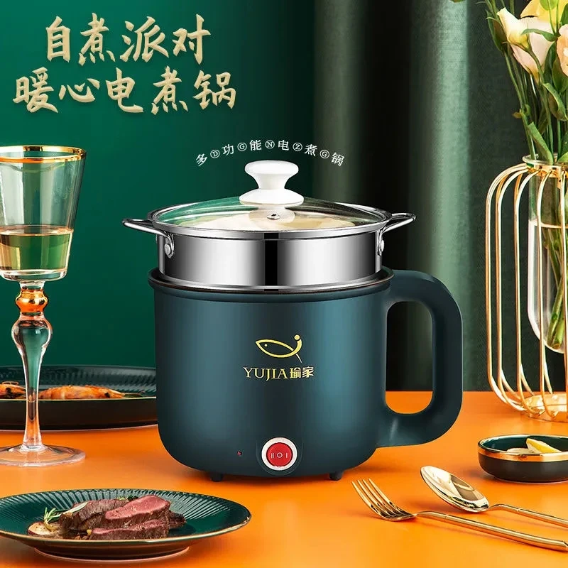 煮粥锅多功能电煮锅迷你学生宿舍电热锅煮饭锅电锅家用智能电火锅