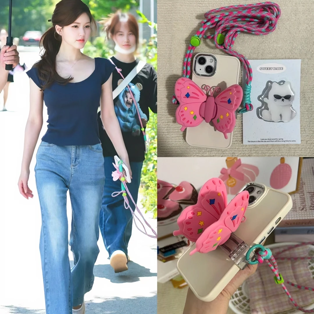 赵露思同款粉色蝴蝶背夹斜挎挂绳编织手机挂绳便携防掉潮款少女心