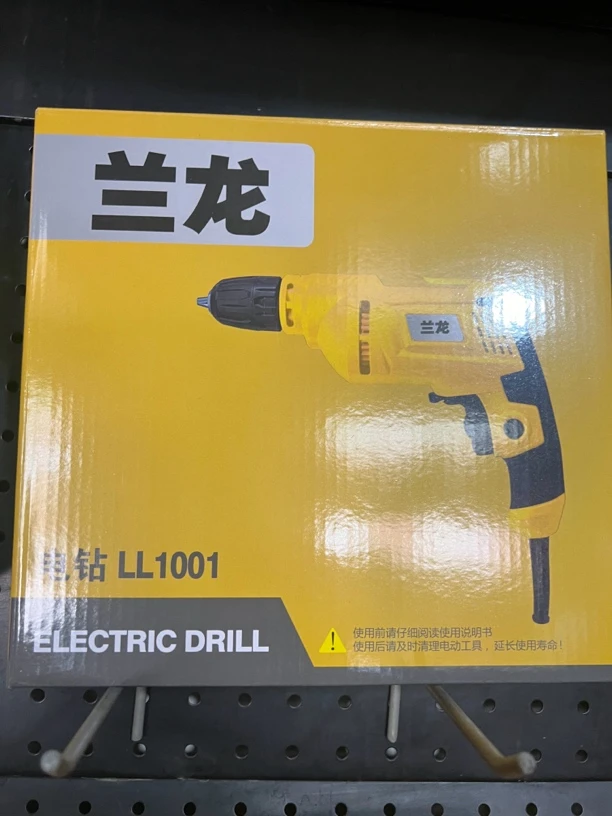 兰龙手电钻 耐用