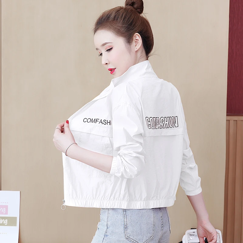 防晒衣女2025夏季新款防紫外线休闲薄款长袖宽松百搭女士短外套潮