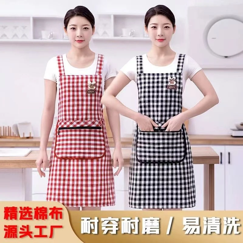围裙厨房专用时尚洋气棉布拉链围裙厨房家用上班围腰防污口袋透气