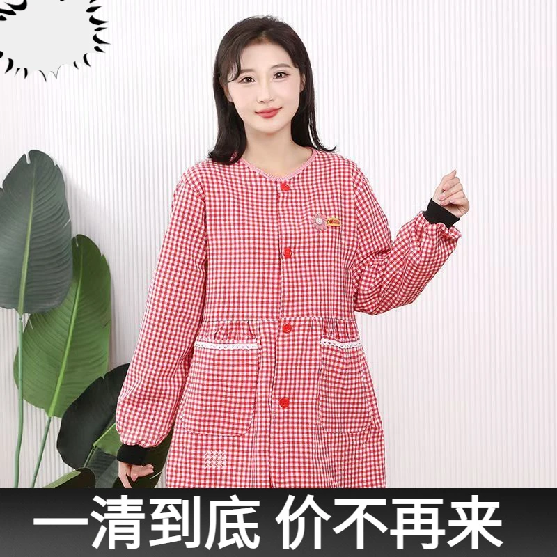新款正穿衣前扣围裙罩衣长袖防污外穿厨房家务上班干活工作家围裙