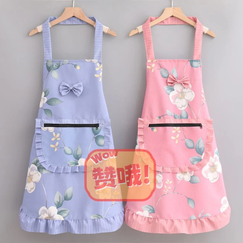 围裙厨房专用挂脖围裙厨房家用潮款用品高档围腰厨房年轻人做饭防
