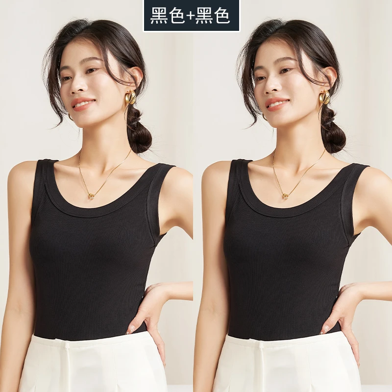 2件女士吊带背心夏季内搭莫代尔棉薄款修身显瘦学生打底MHBX01