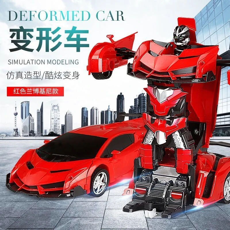 一键变形遥控汽车变形机器人男孩儿童玩具兰博基尼电动汽车玩具