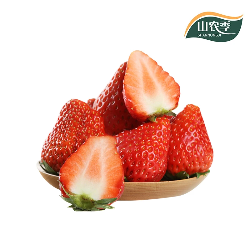 山农季安徽奶油草莓 15粒-300g±10g