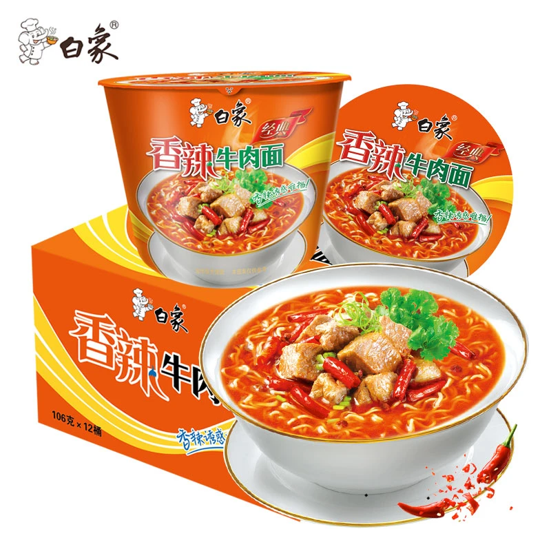 白象 【白象】经典香辣牛肉面106g*12桶（整箱销售）桶装食用酱包美味