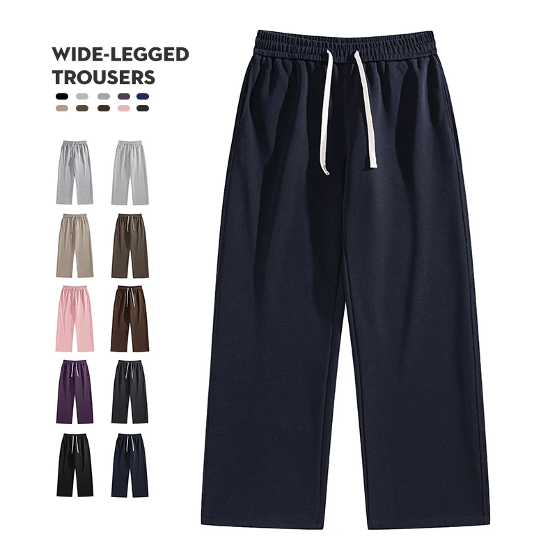 裤子男春秋款宽松阔腿运动裤男针织直通长裤男百搭日系简约卫裤男