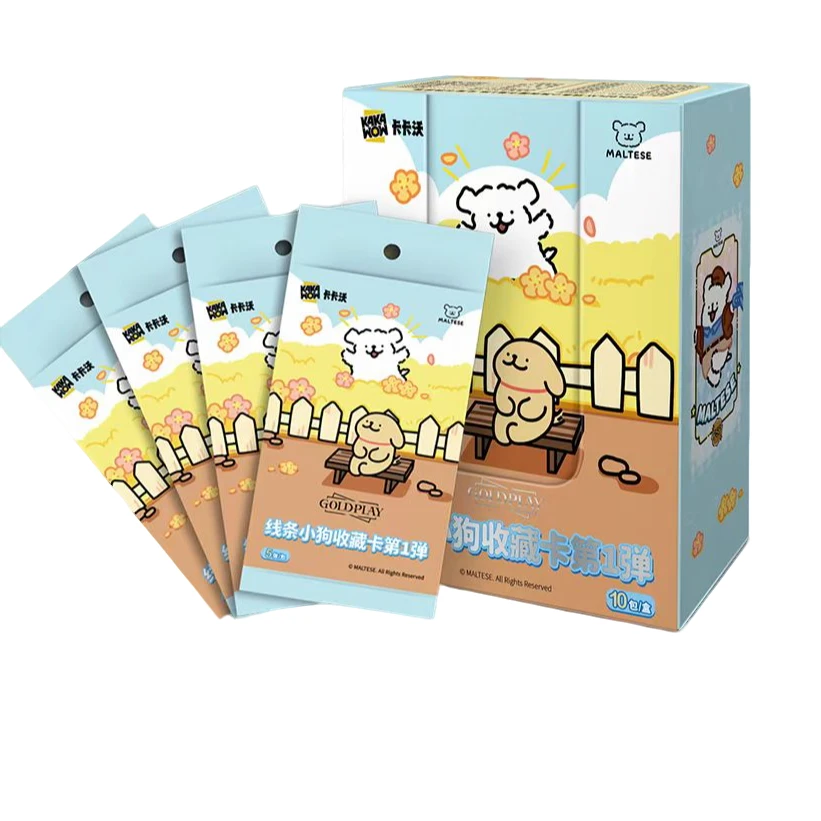 【清仓啦】卡卡沃GOLDPLAY 「线条小狗收藏卡第1弹」（直播代拆）