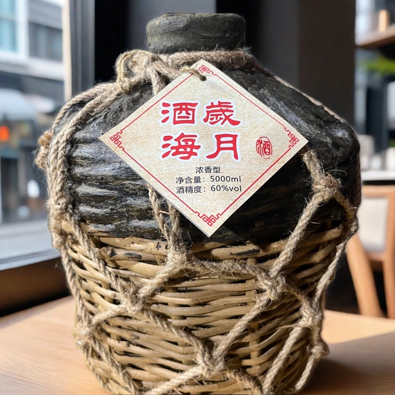 海宝源岁月原浆五粮酿造优级传统老酒浓香60度白酒5L纯粮工艺60度