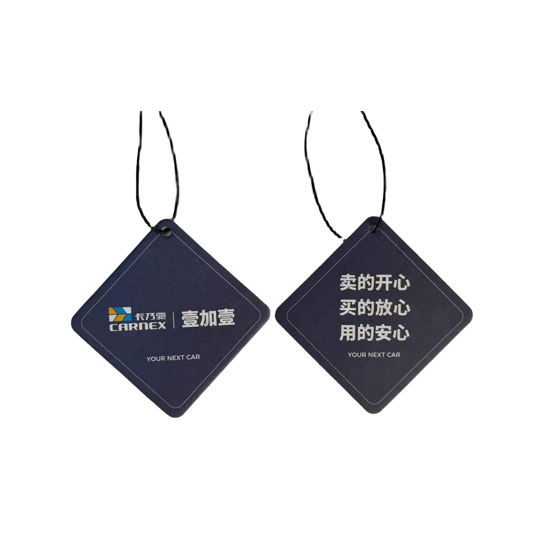 车载香片汽车车载香薰挂件挂饰方形海洋味道简约（文字存在差异）