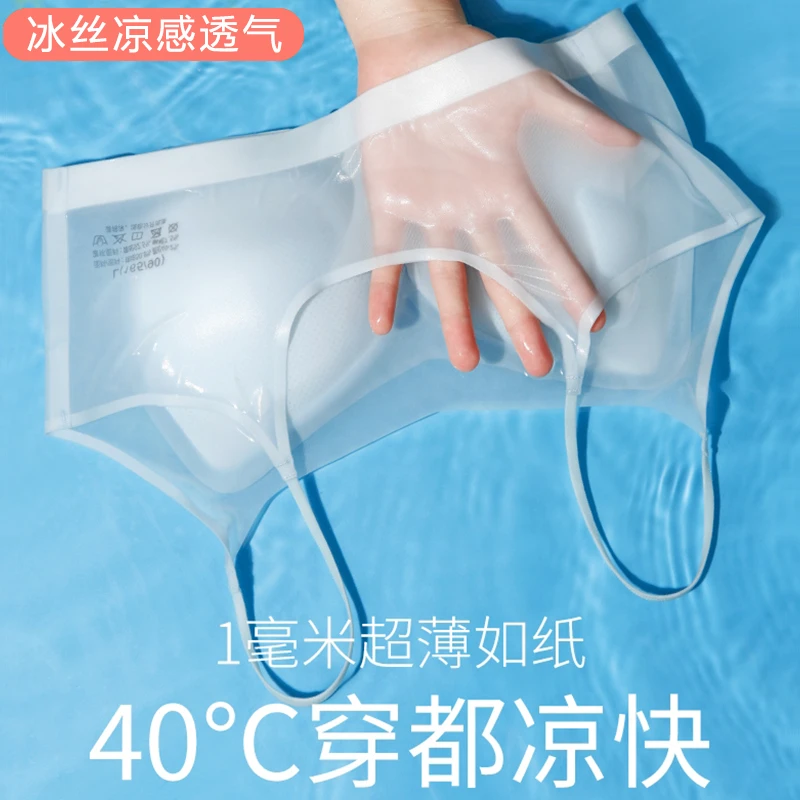 夏季自带胸垫美背内衣女大胸显小聚拢无痕隐形透气运动背心吊带