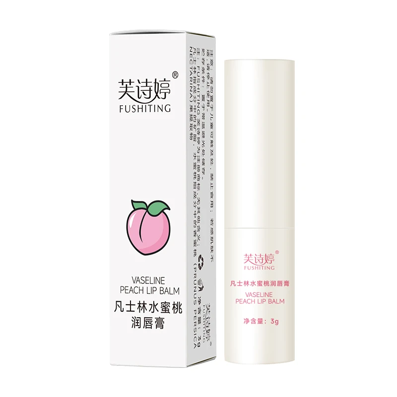 润唇膏