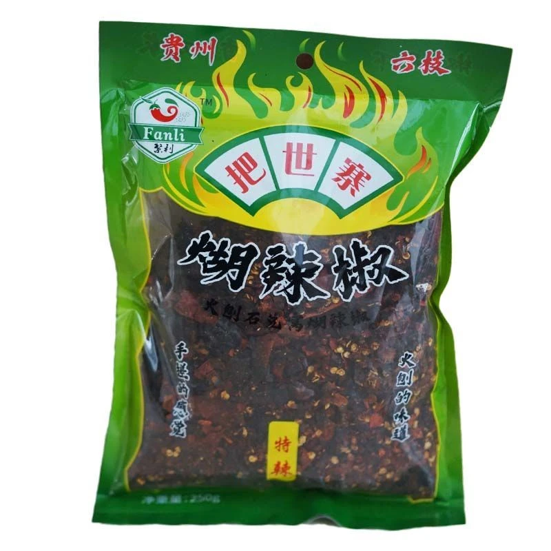 贵州特产柴火糊辣椒面六枝陈家把世寨糊辣椒火刨辣椒蘸水辣椒面