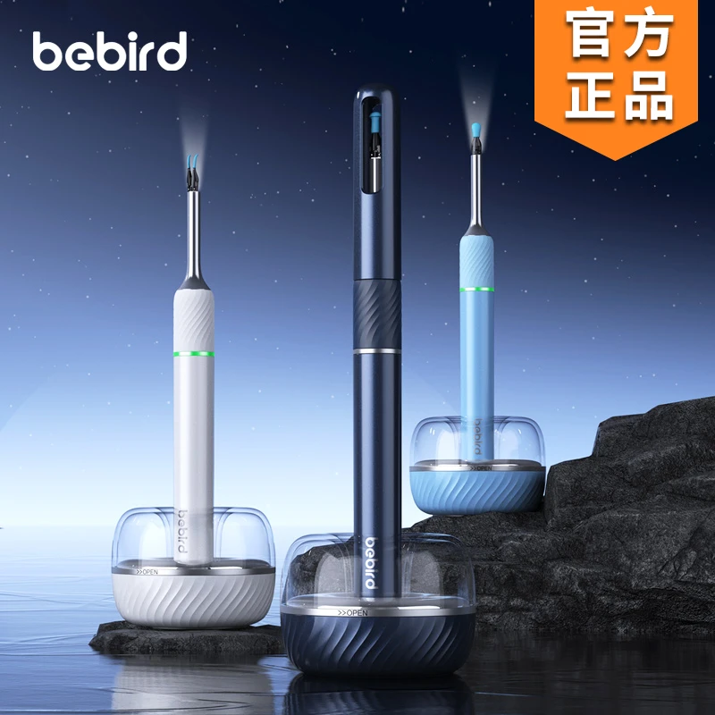 bebird采耳棒Note5pro智能可视镊子挖耳勺内窥镜儿童宝宝采耳工具