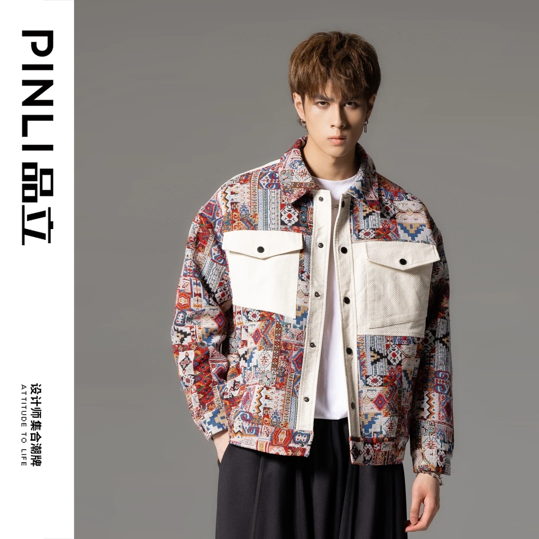 PINLI品立秋冬民族风提花夹克外套男休闲撞色拼接茄克B233104117