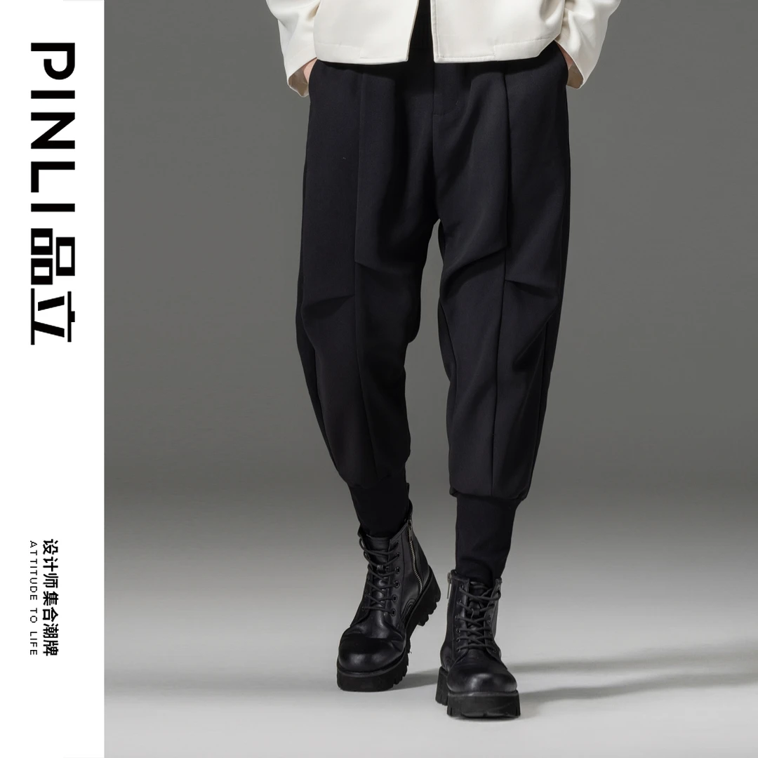 PINLI品立2024夏季新款黑色小脚裤子束脚男休闲长裤B233117017