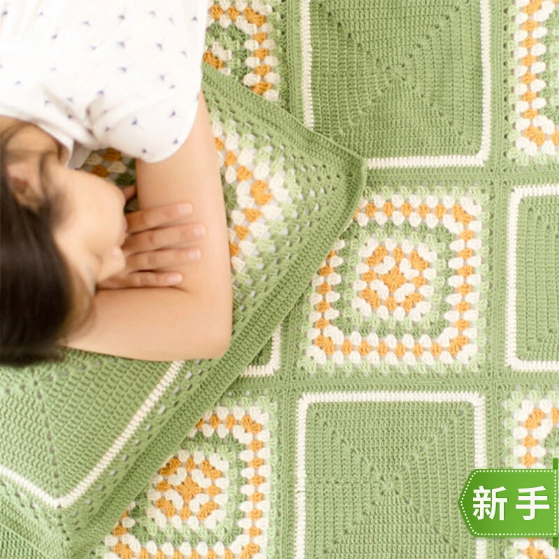 苏苏姐家日系和色毯夏季材料包