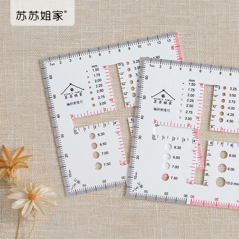 苏苏姐家编织密度尺手工服饰编织工具编织手工DIY毛衣毛线团编织