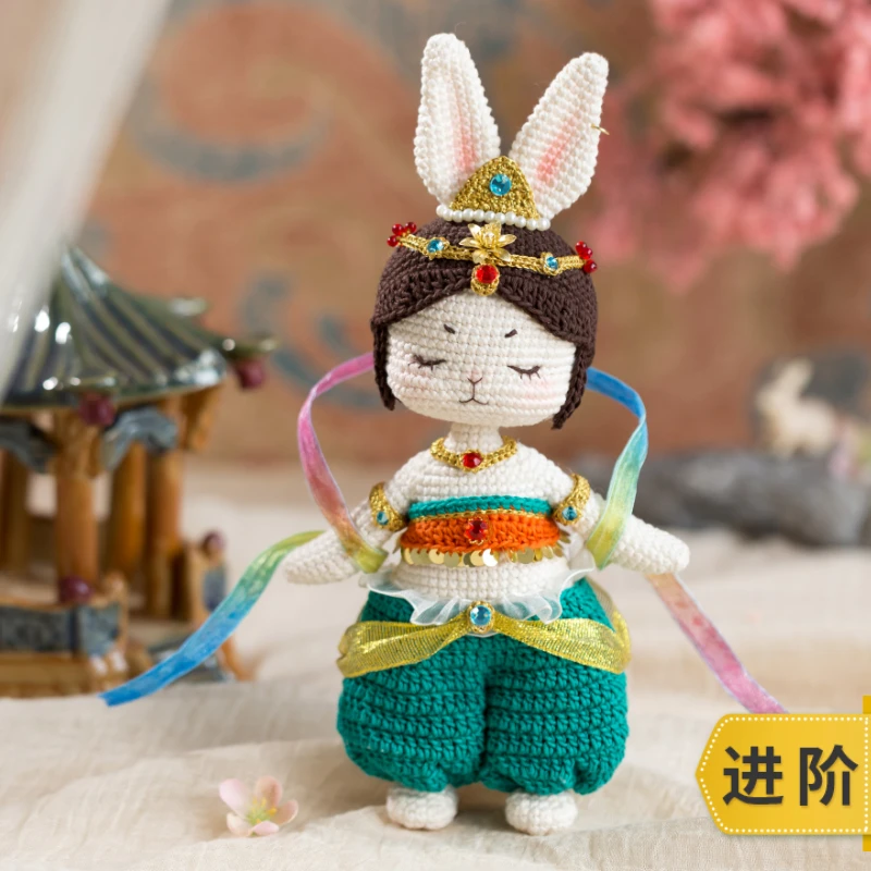 苏苏姐家玉兔玩偶手工DIY编织钩针玩偶摆件毛线团自制材料包