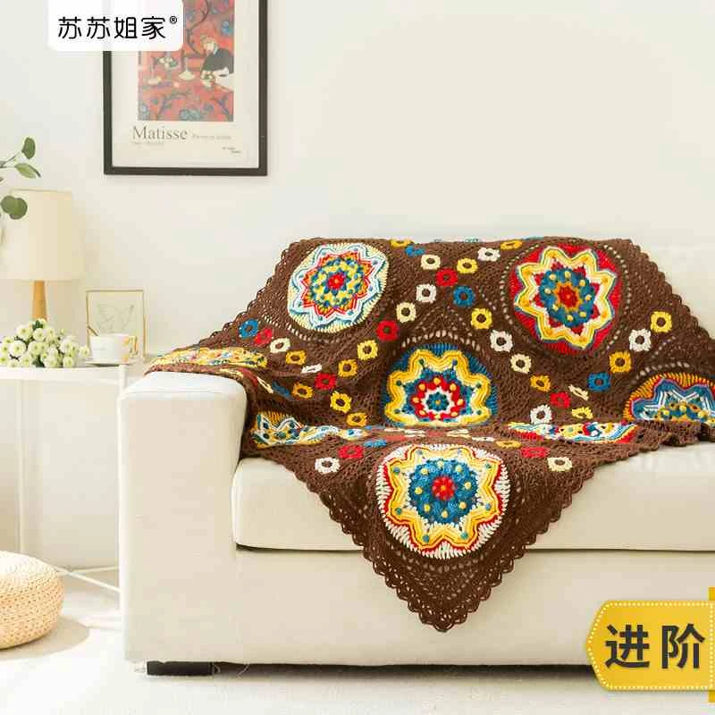 苏苏姐家丘吉尔庄园毯手工diy编织毛线团毯子材料包