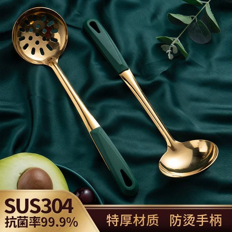 不锈钢火锅勺家用长柄喝汤盛汤勺漏勺套装厨房大小号加厚加深勺子