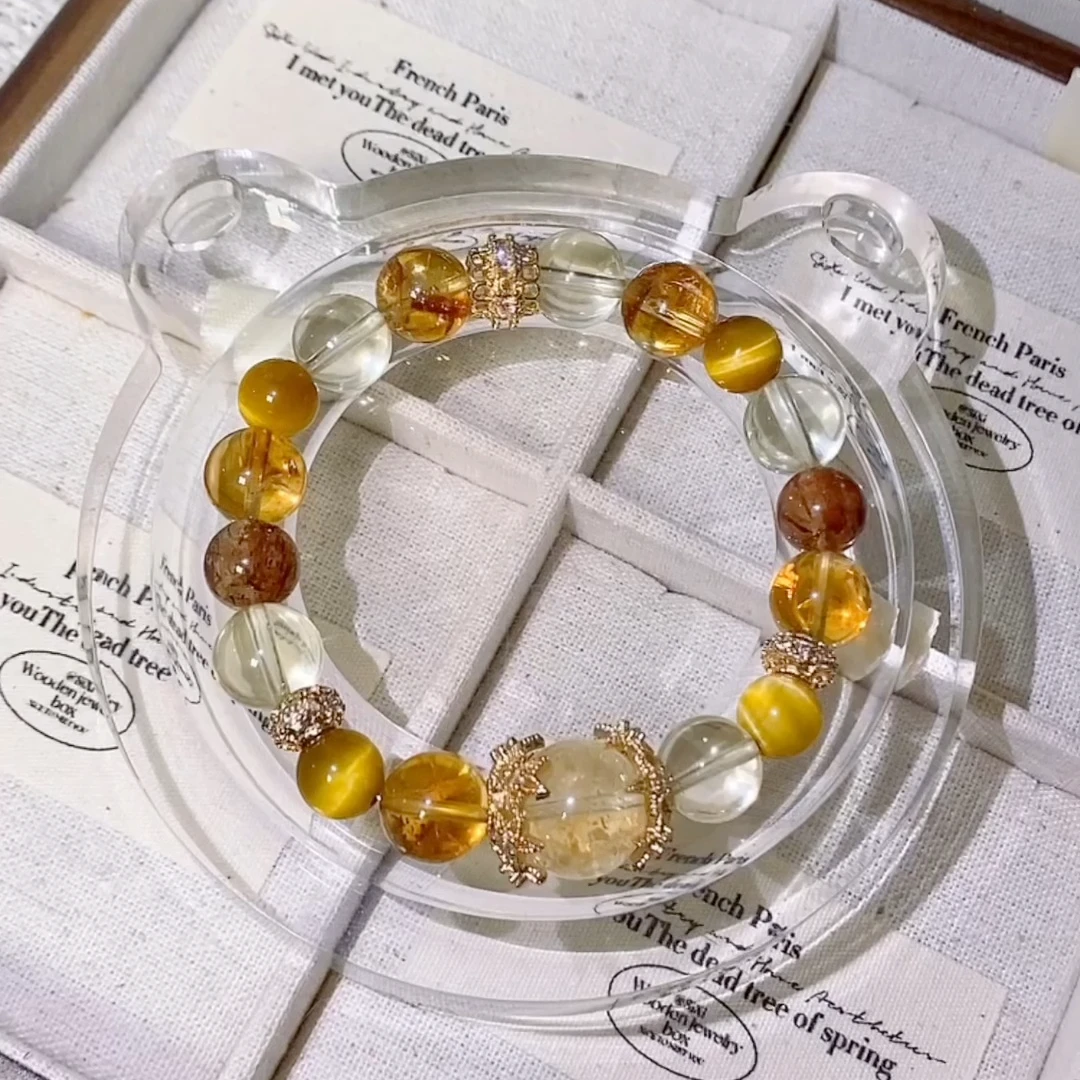 【一星山】招米黄水晶综合水晶手串