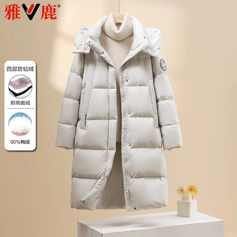 雅鹿2025新款羽绒服女士中长款气质休闲冬季潮流加厚保暖连帽外套