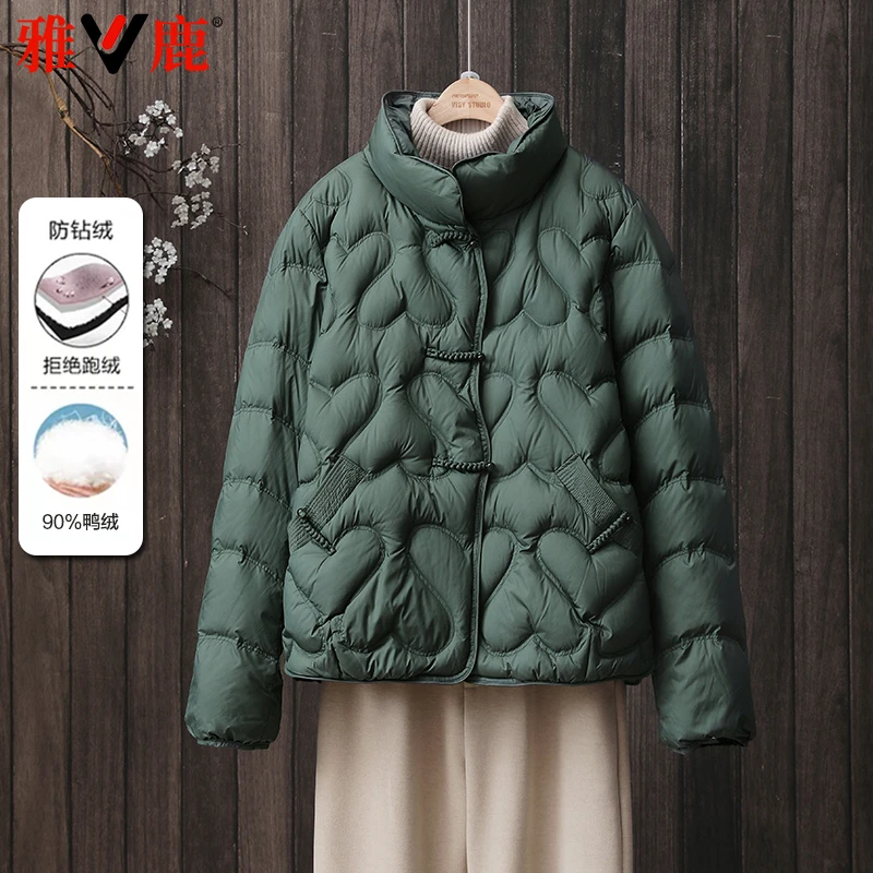 雅鹿2025秋冬新款轻薄羽绒服女中老年时尚洋气小个子宽松妈妈外套