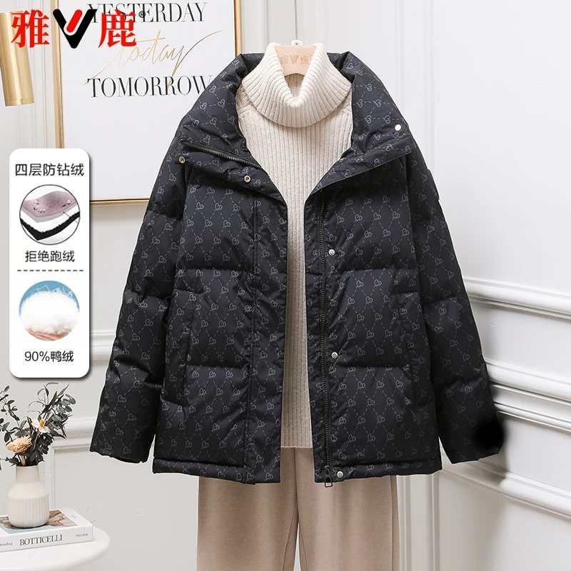 雅鹿2025秋冬新款韩版宽松休闲面包服女小个子保暖外套短款羽绒服