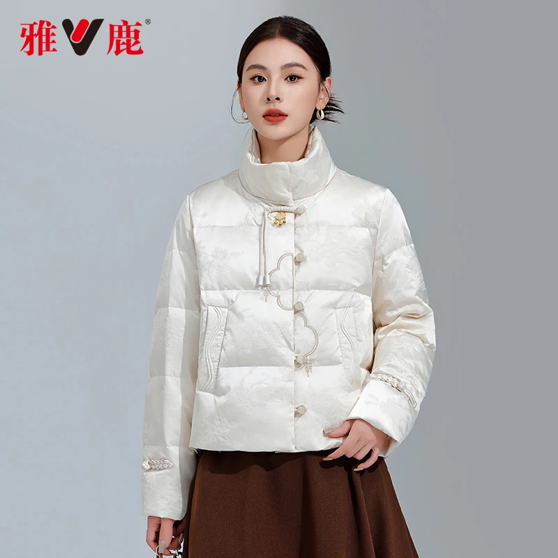 雅鹿2025秋冬季羽绒服女立领显瘦百搭耐看时尚通勤国风大码外套暖