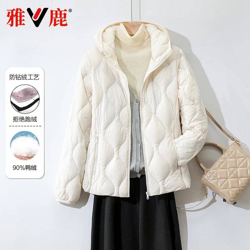 雅鹿2025新款轻薄羽绒服女内胆简约淑女连帽内搭外穿保暖外套秋冬