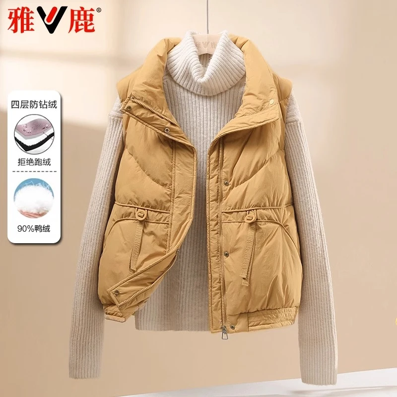 雅鹿2025新款羽绒马甲女外穿背心轻薄休闲立领韩版冬季短款外套潮