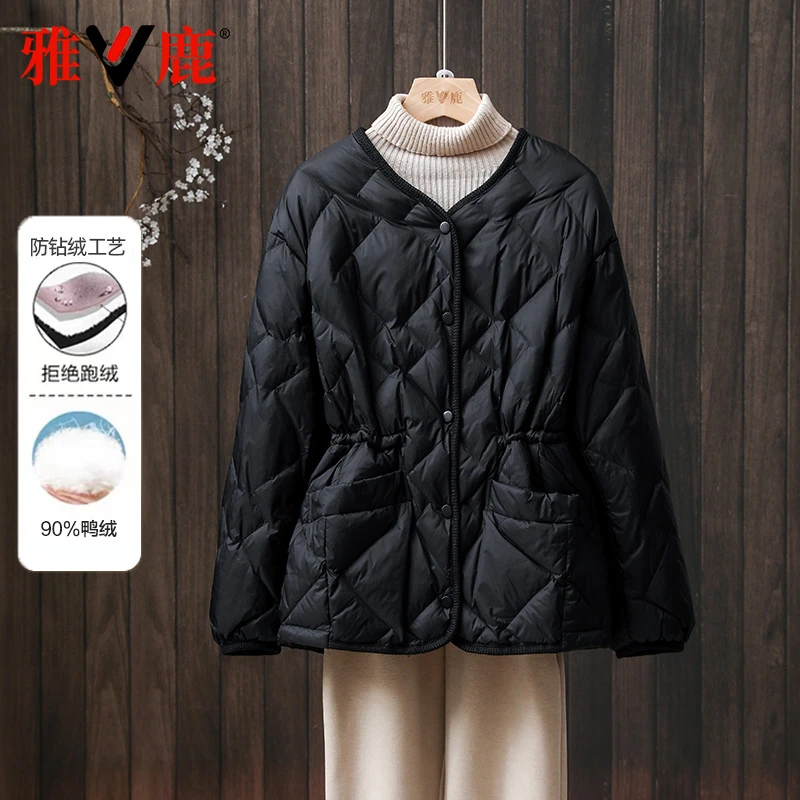 雅鹿2025新款轻薄羽绒服女收腰时尚显瘦高级感修身内胆保暖外套潮