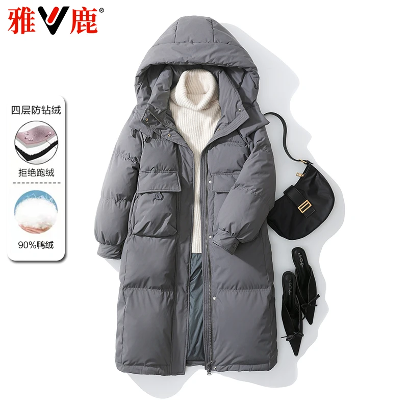 雅鹿2025新款羽绒服女士中长款加厚时尚宽松韩版连帽冬季过膝外套