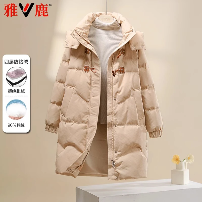 雅鹿正品2025冬季新款时尚羽绒服女长款羽绒服韩版宽松连帽厚外套