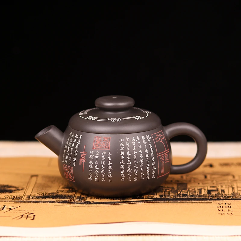 广西钦州坭兴陶茶壶球孔炮嘴心经壶纯手工中式功夫茶家用泡茶壶