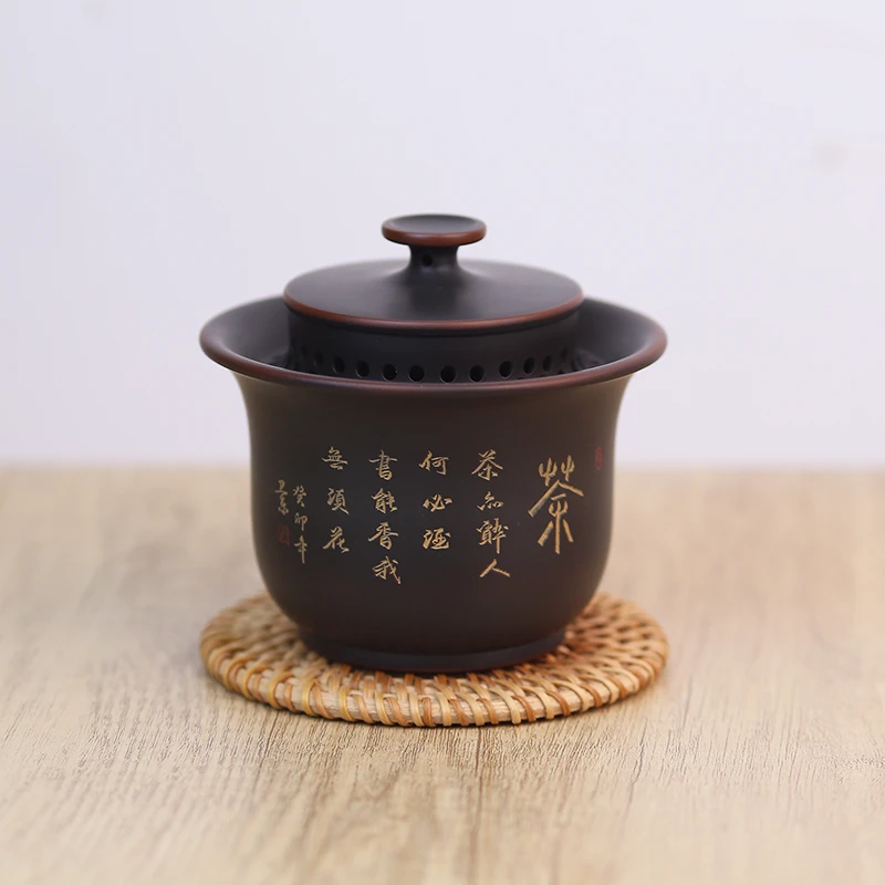广西坭兴陶茶具盖碗手抓盖碗全孔盖碗全孔自带过滤网免茶漏盖碗